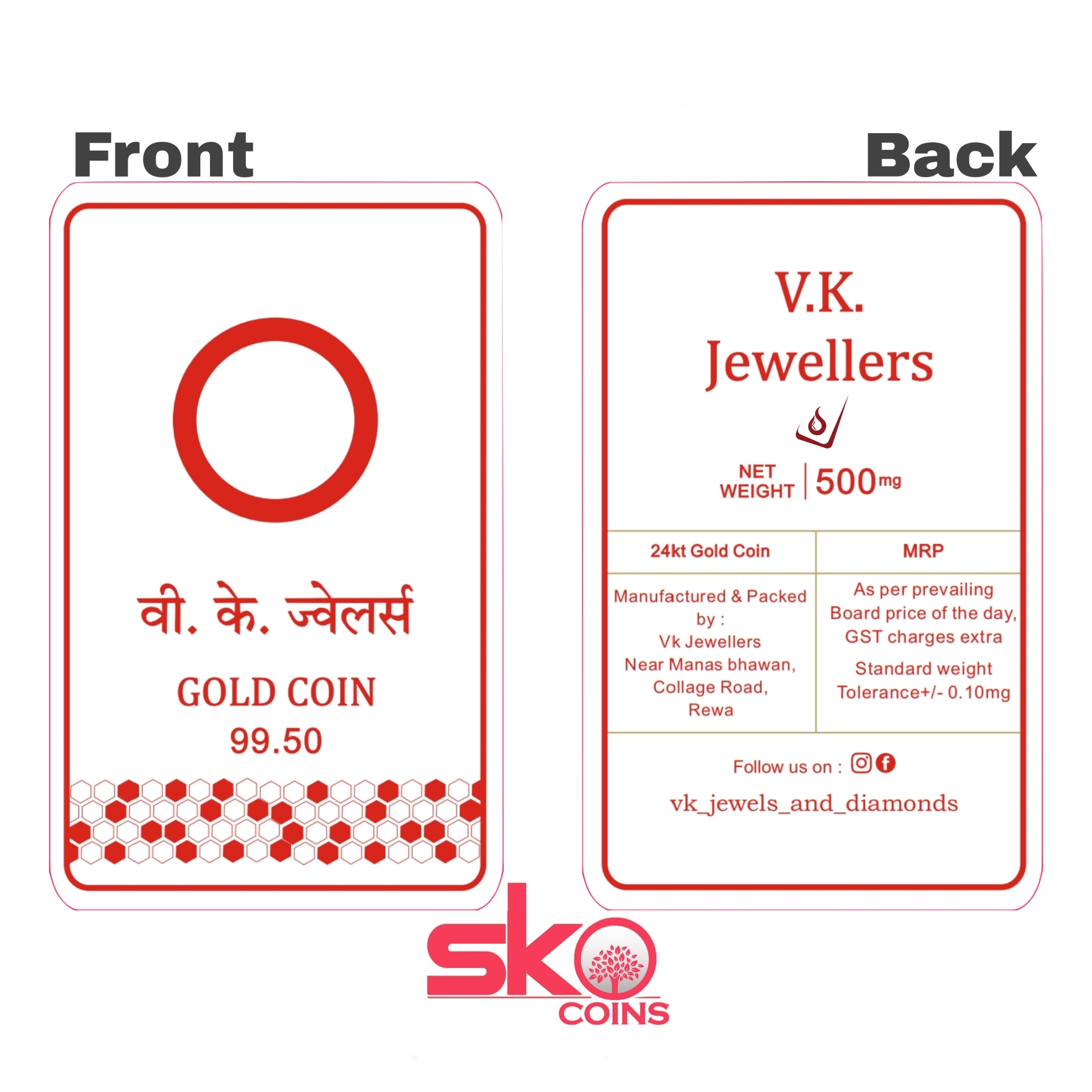 SKO Coin Card