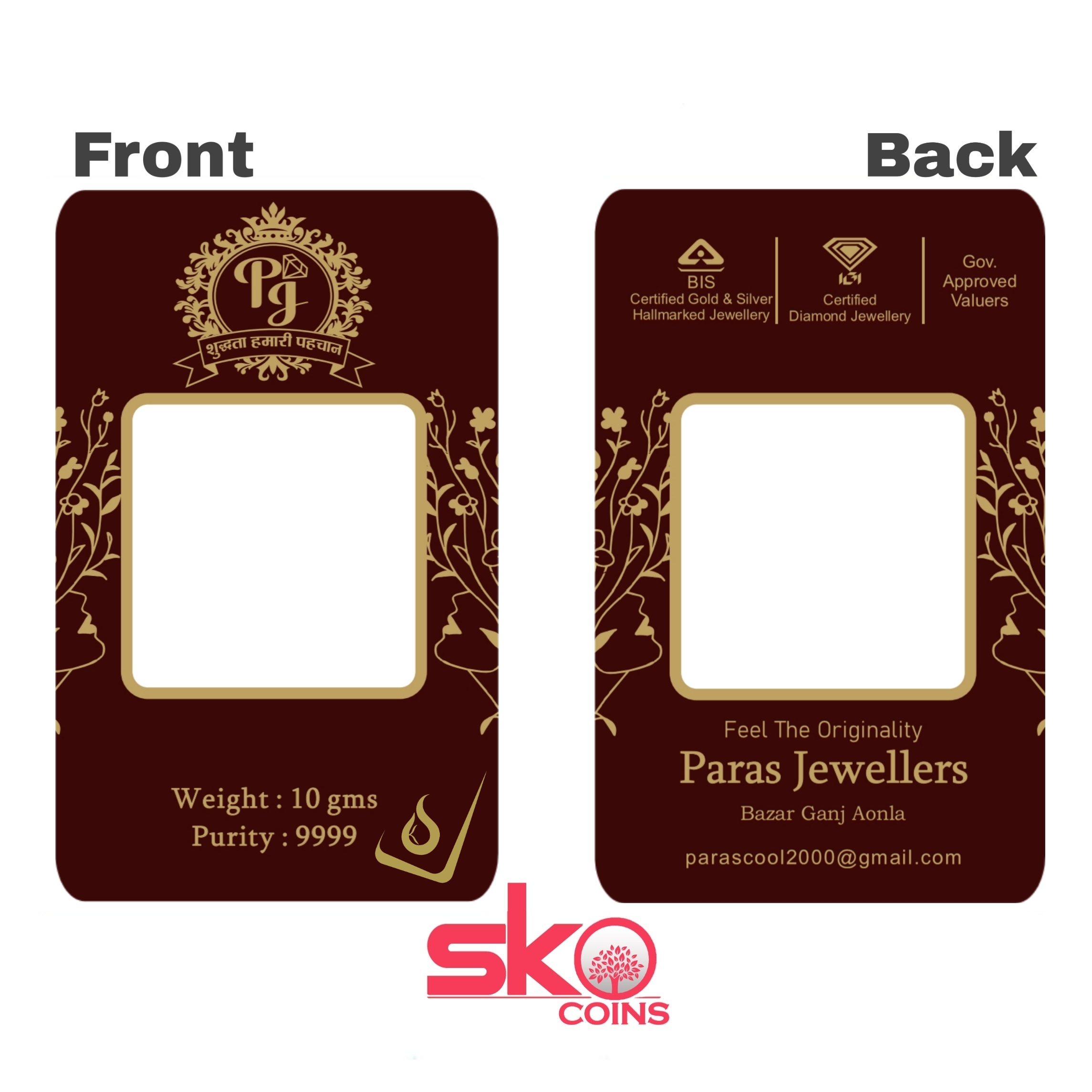 SKO Coin Card